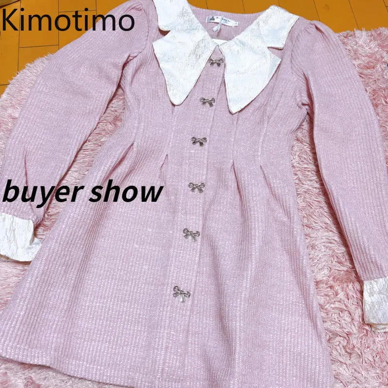 Женское твидовое платье Kimotimo элегантное платье-трапеция с отложным воротником