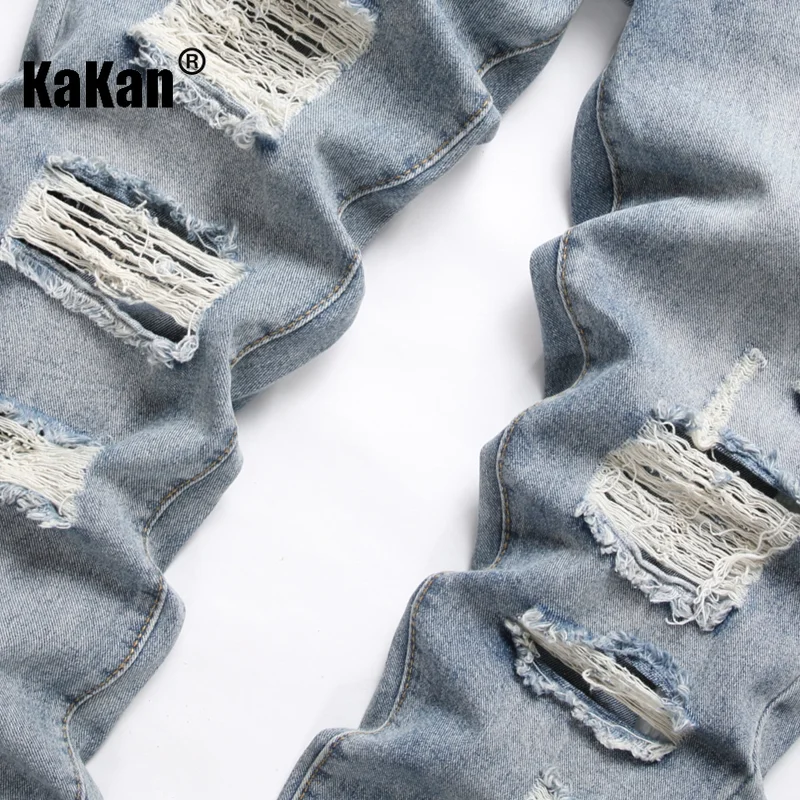 Kakan - European and American New Retro Casual Distressed Jeans for Men, Trendy Loose High Street Wide Leg Long Jeans K09-1737-1