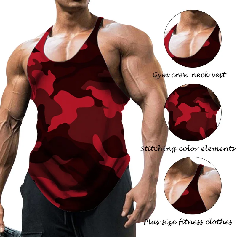 Рисунок 4 - Майка мужская облегающая без рукавов