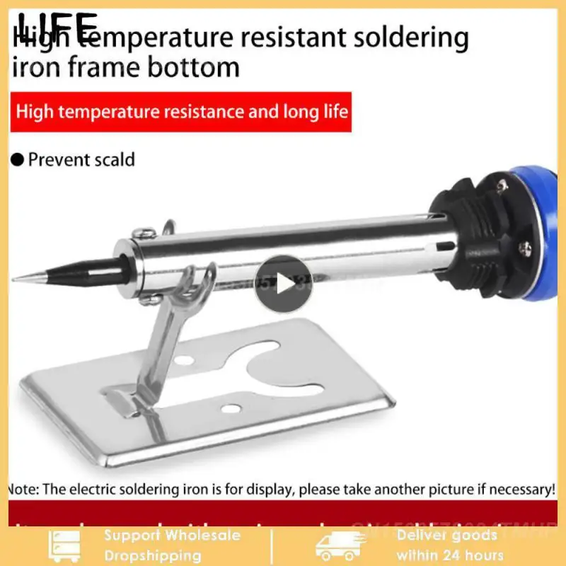 

1/10PCS Multipurpose Mosquito Coil Holder Frame High Temperature Resistance Welding Bracket Y-type Portable