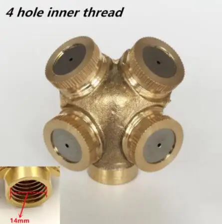 

Латунные распылительные форсунки 1/4 дюйма 1/2 дюйма для полива сада, охлаждения фермы, латунные распылительные форсунки