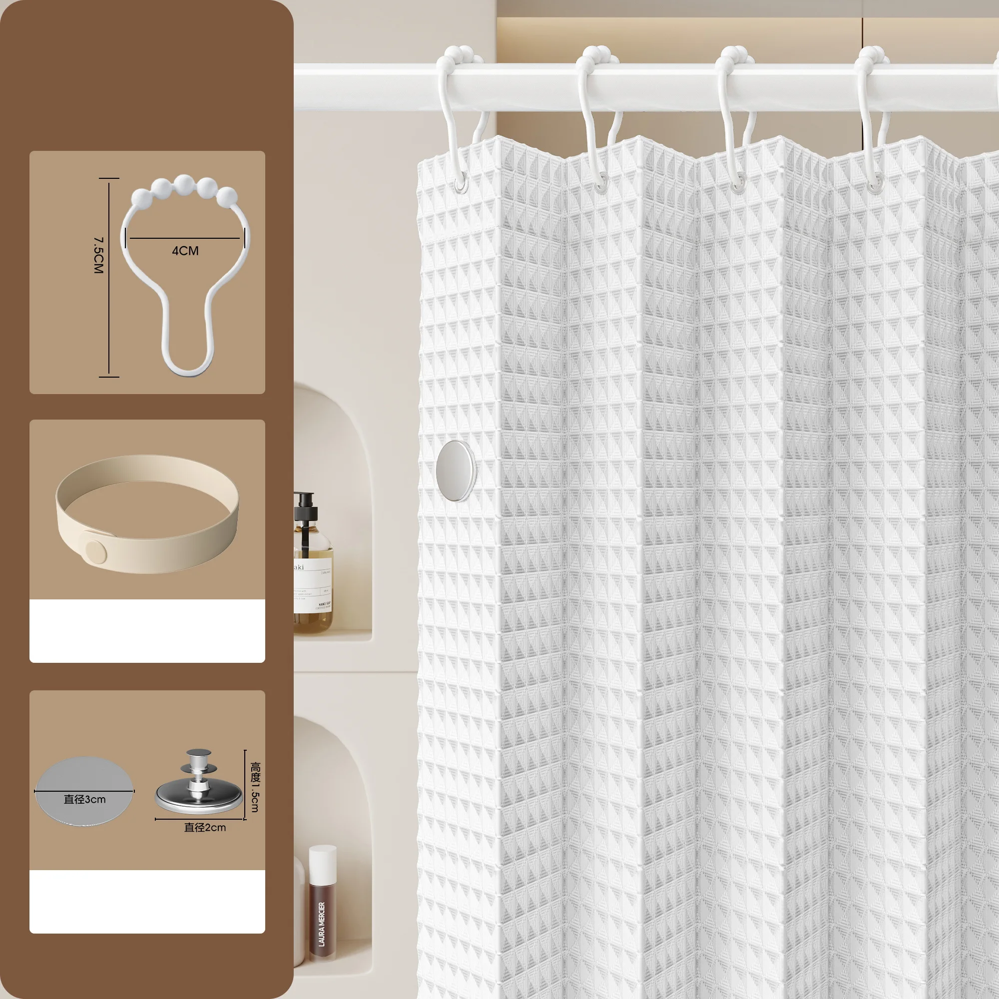 

Складная льняная занавеска для душа