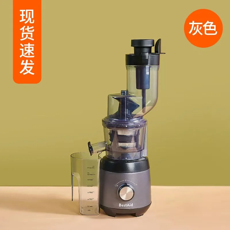 

Juicer Large Diameter Juicer Separation Multifunctional Commercial Juice Extractor