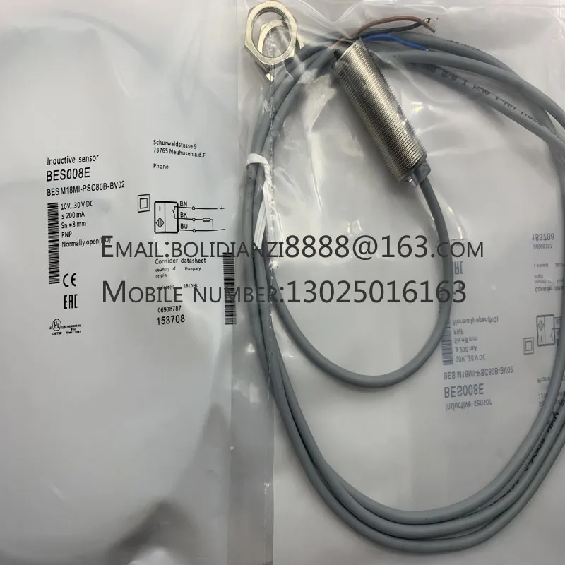 Совершенно новый датчик освещенности Бесконтактный переключатель