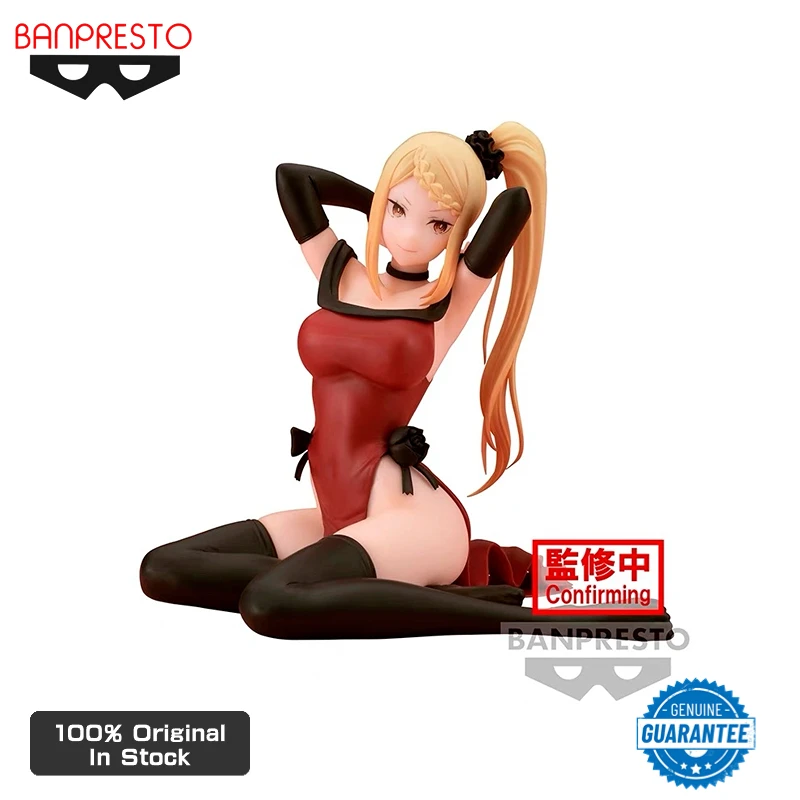 

Оригинальные фигурки Banpresto Re Life In A Different World From Zero Priscilla Barielle 12 см, игрушечные модели, подарки, Декор
