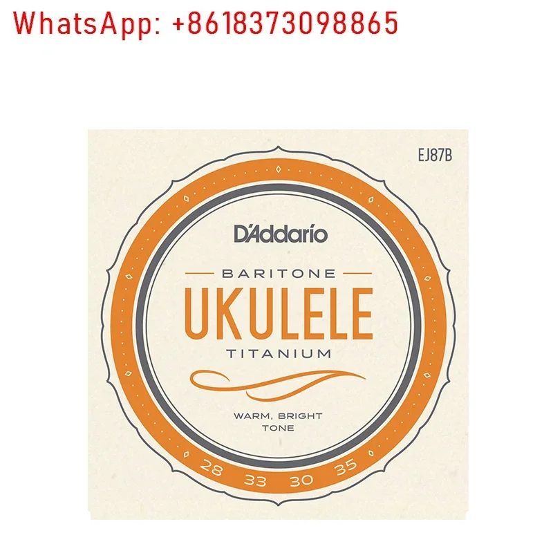 Титановый элемент Daddario серии EJ87 нейлоновые струны
