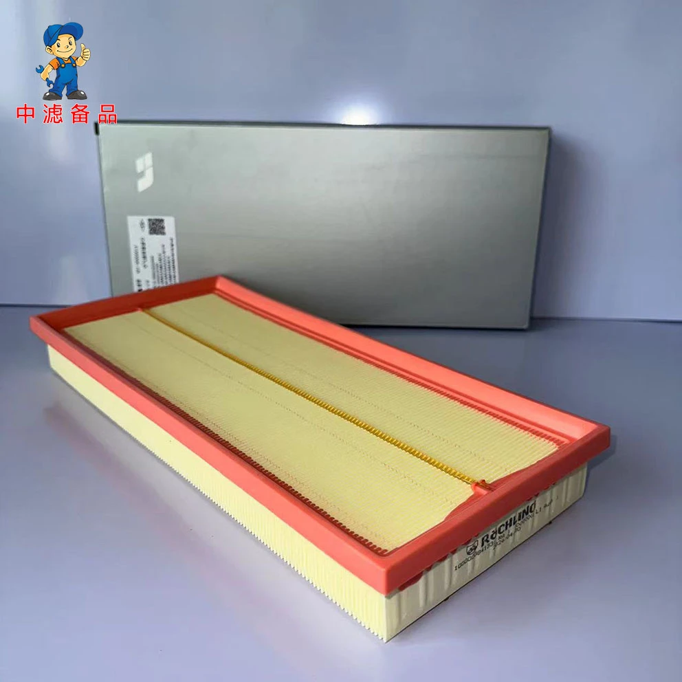 

Оригинальный воздушный фильтр, салонный фильтр, масляный фильтр для двигателя LiXiang Li 6 Li 7 LiXiang Ideal L6 L7 1,5 T