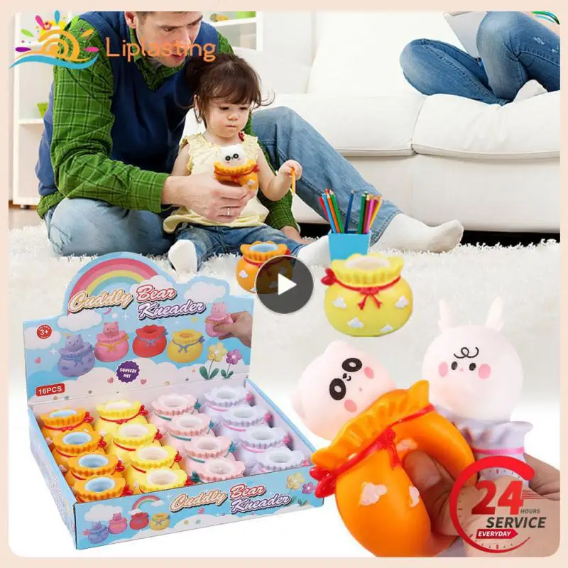 

1~10PCS Music Toy Strong Playability Cartoon Rabbit Squeeze Cup Up Bunny Decompression Toy Bear Squeeze Cup Durable
