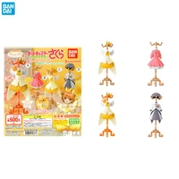 bandai genuine gashapon cardcaptor sakura capsule dummy hanger ornament2 anime action figure collection model toys gifts