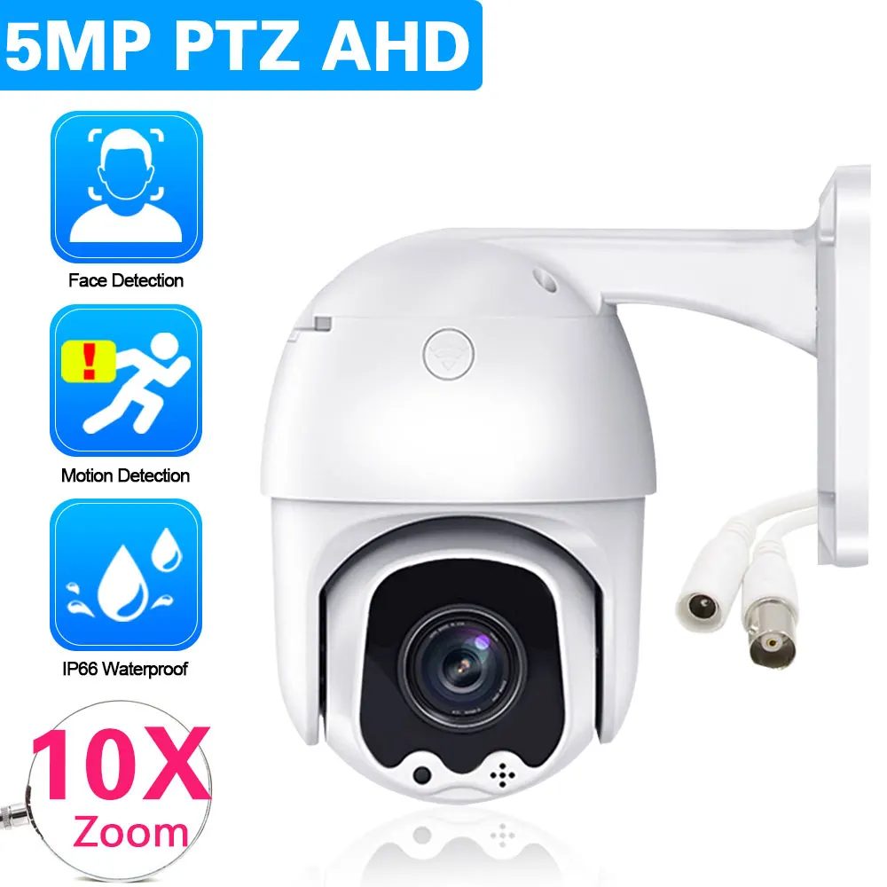 Wired CCTV 10X PTZ Zoom Analog Camera 5MP Outdoor Night Vision Video Surveillance Security Camera BNC 5MP For AHD DVR System