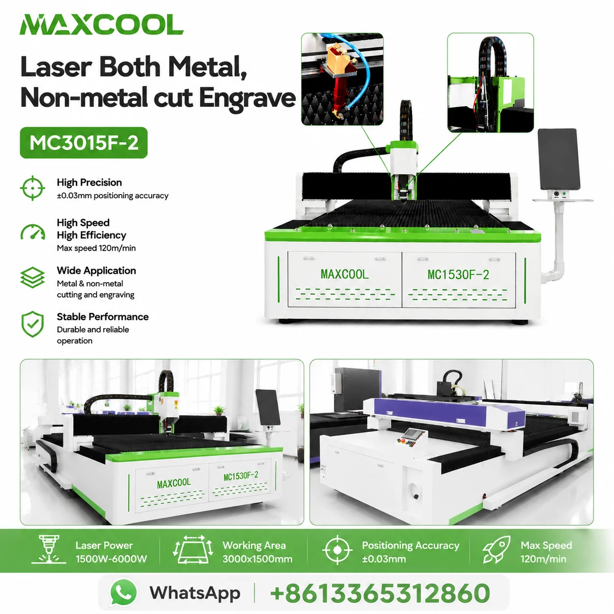 Фото Лазерный станок Maxcool Fiber Combined Co2 2-в-1 с двумя портальными головками 3015 для углеродистой стали, нержавеющей стали, акрила, дерева, ПВХ, пенопласта №1