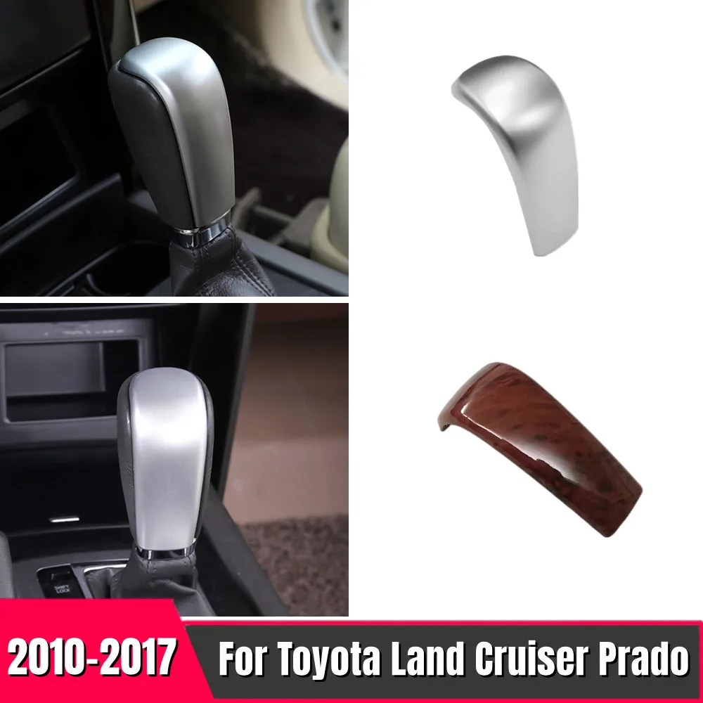 

ABS Car Gear Shift Knob Cover Front Shook Knob Head Trims Cover For Toyota Land Cruiser Prado 150 FJ150 2010-2017 Accessories