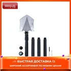 Многофункциональная лопата Xiaomi NexTool Shovel KT5524