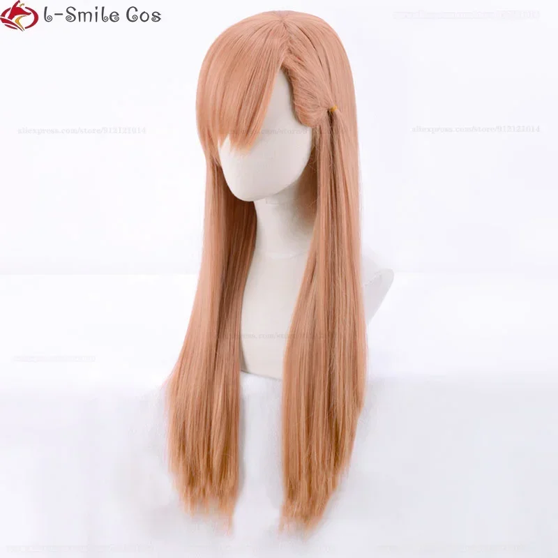 Парик для косплея игры FFXIV Ryne длина 70 см оранжевый розовый термостойкие