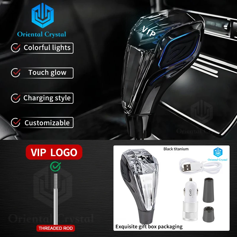 

Хрустальная ручка переключения передач, светодиодная универсальная черная титановая ручка, подходит для Toyota, Kia, Mitsubishi, Lexus, Chevrolet, Honda, Nissan