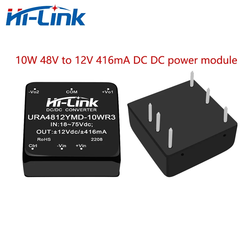Фото Гальванически изолированный DC-DC преобразователь с двумя выходами URA48YMD 10WR3, вход 48В, самовосстанавливающийся, с защитой от короткого замыкания и перегрузки по току №3