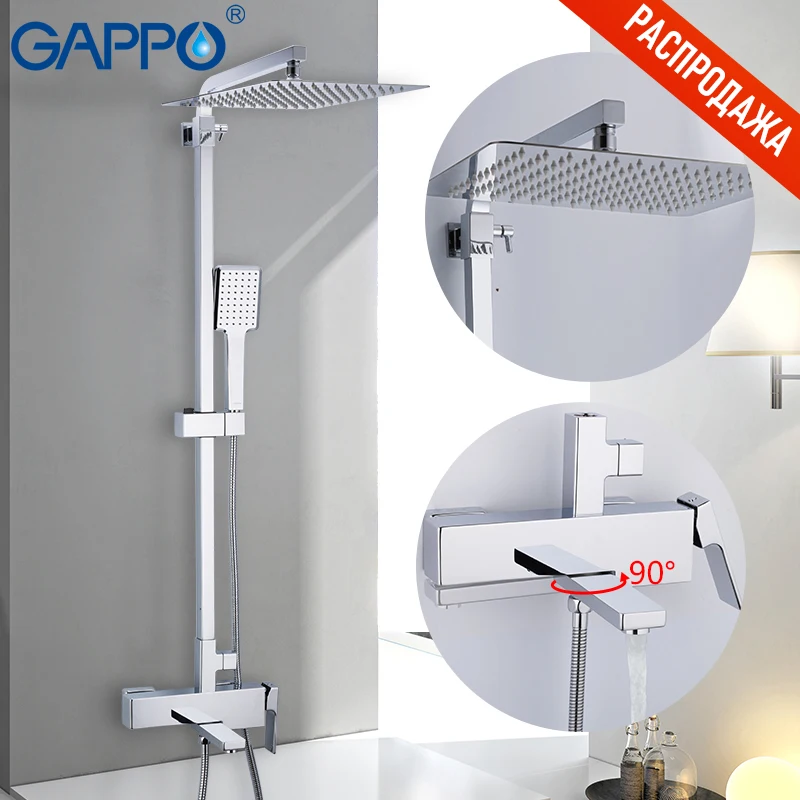 Gappo Квадратный душ для ванной комнаты Тропическая душевая система ...