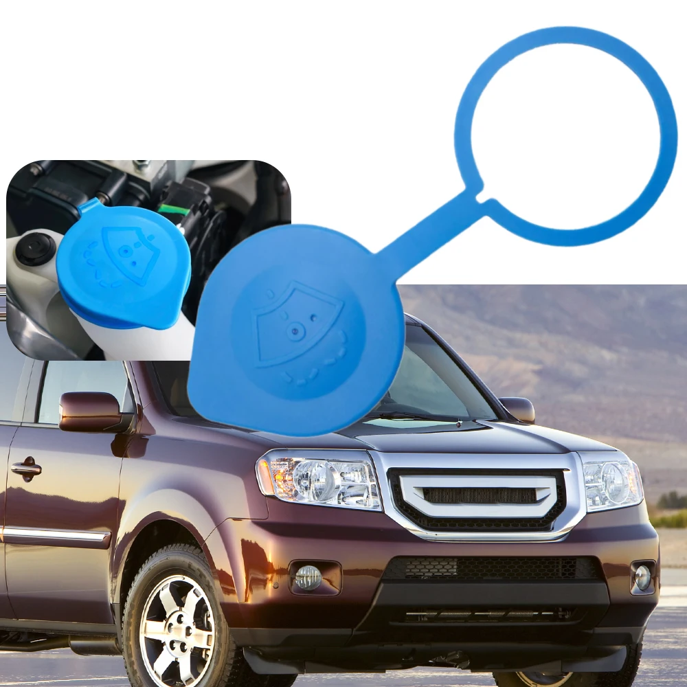 

Крышка бака для омывателя лобового стекла для Honda Pilot 2009-2024 автомобильные аксессуары 76802-SZA-A01 76802SZAA01 HO 1288180