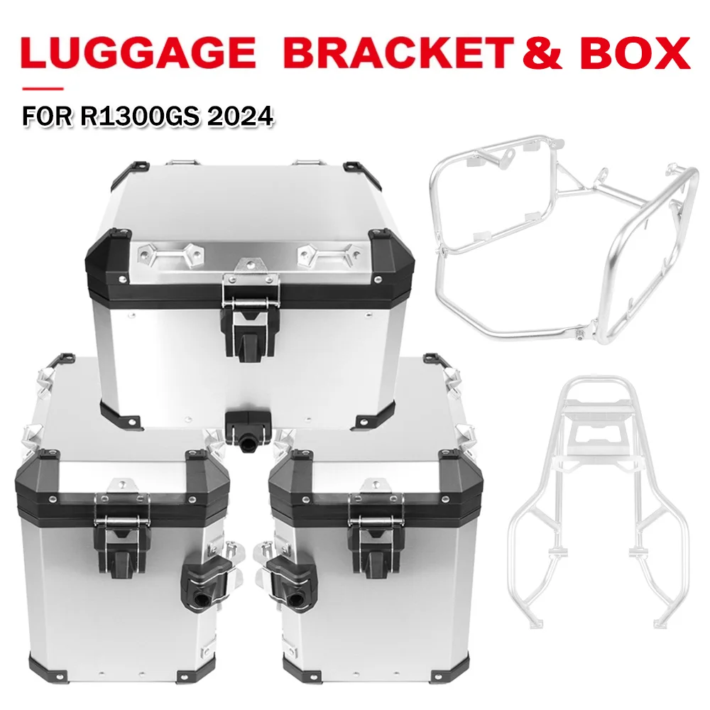 Для BMW R1300GS R1300 GS багажник верхний боковой чехол корзина алюминиевый ящик