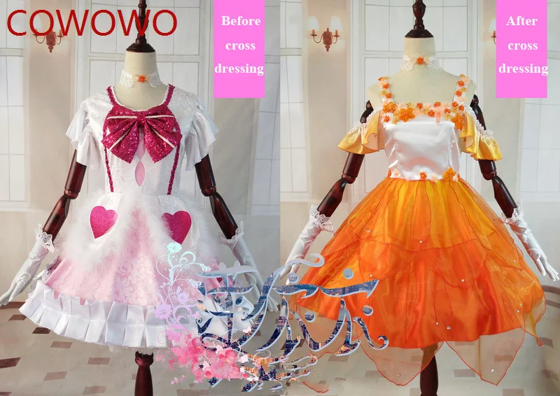 COWOWO Lovelive! Kousaka Honoka/Sonoda Umi Game Transformable Dress Uniform Косплей Костюм Аниме Вечеринка
