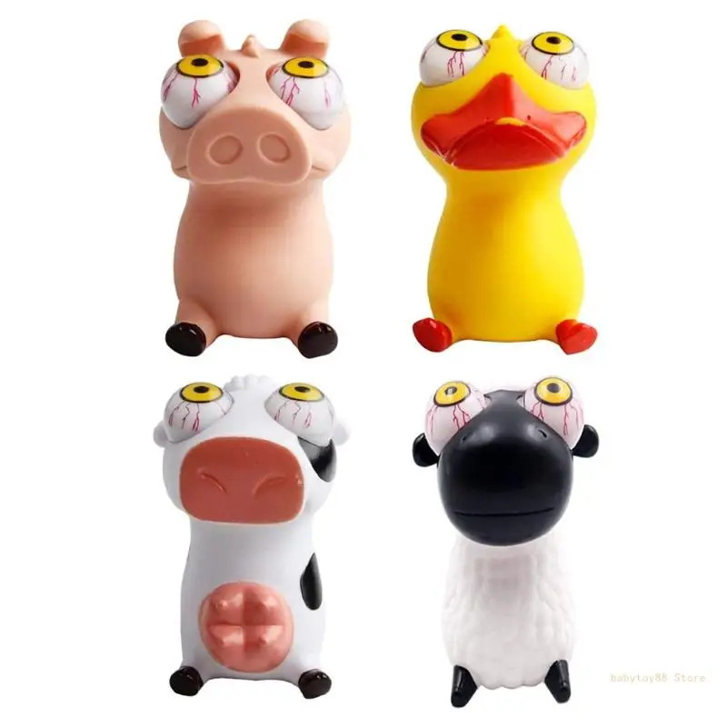

Y4UD Sensory Bounce Out Eyeball Trick Toy Interactive Prank Toy Educational Squeeze Ball Animal Anxiety Relief Toy