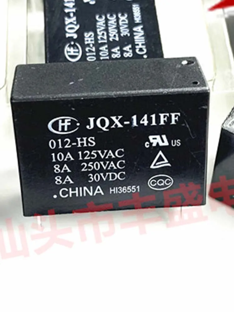 

JQX-141FF 012-HS 12V реле 12VDC