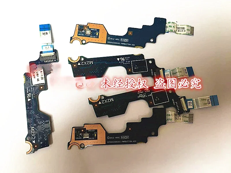Для платы переключения HP 840 G1 845 740 745 840 G2 850 855 (art.: 3920ccbbc104c) - 3920ccbbc104c