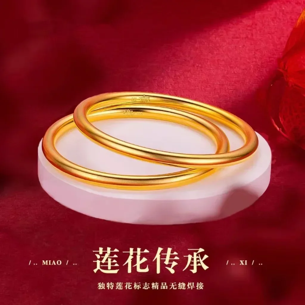 Высокое качество Braslett желтое золото 24 карата 5 мм древний браслет Dharma Lotus Heritage AU750