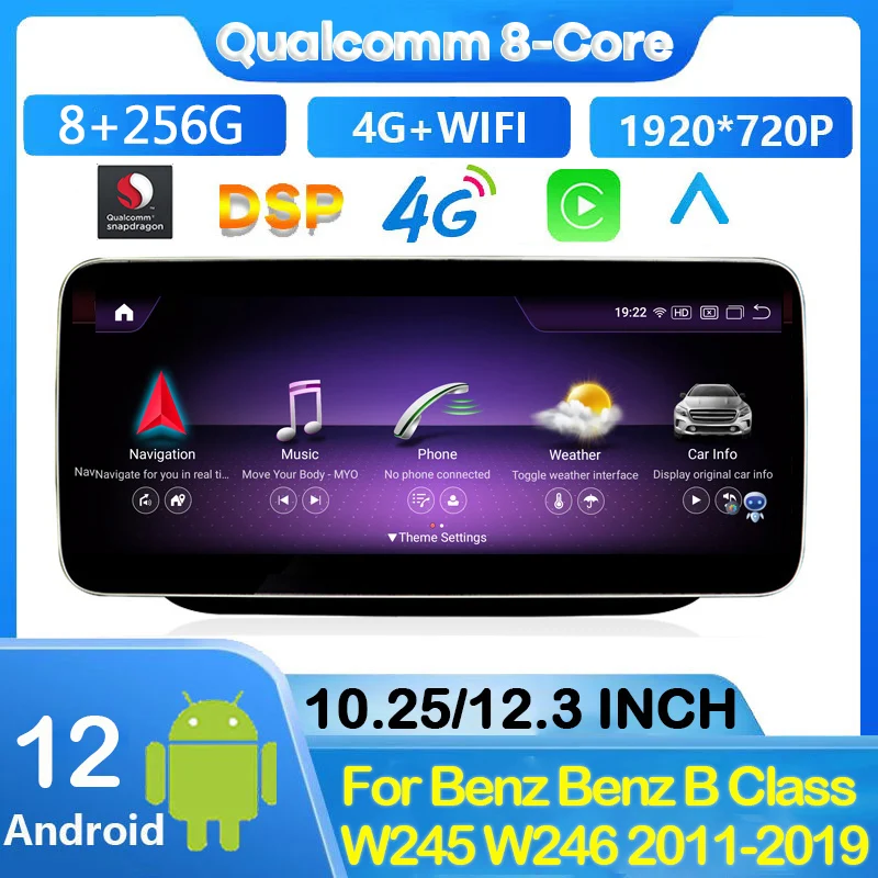 

12.3" 8+256G Android12 Wireless CarPlay For Mercedes Benz B Class W245 W246 2011-2019 Car Multimedia Navigation GPS Radio 4G DSP