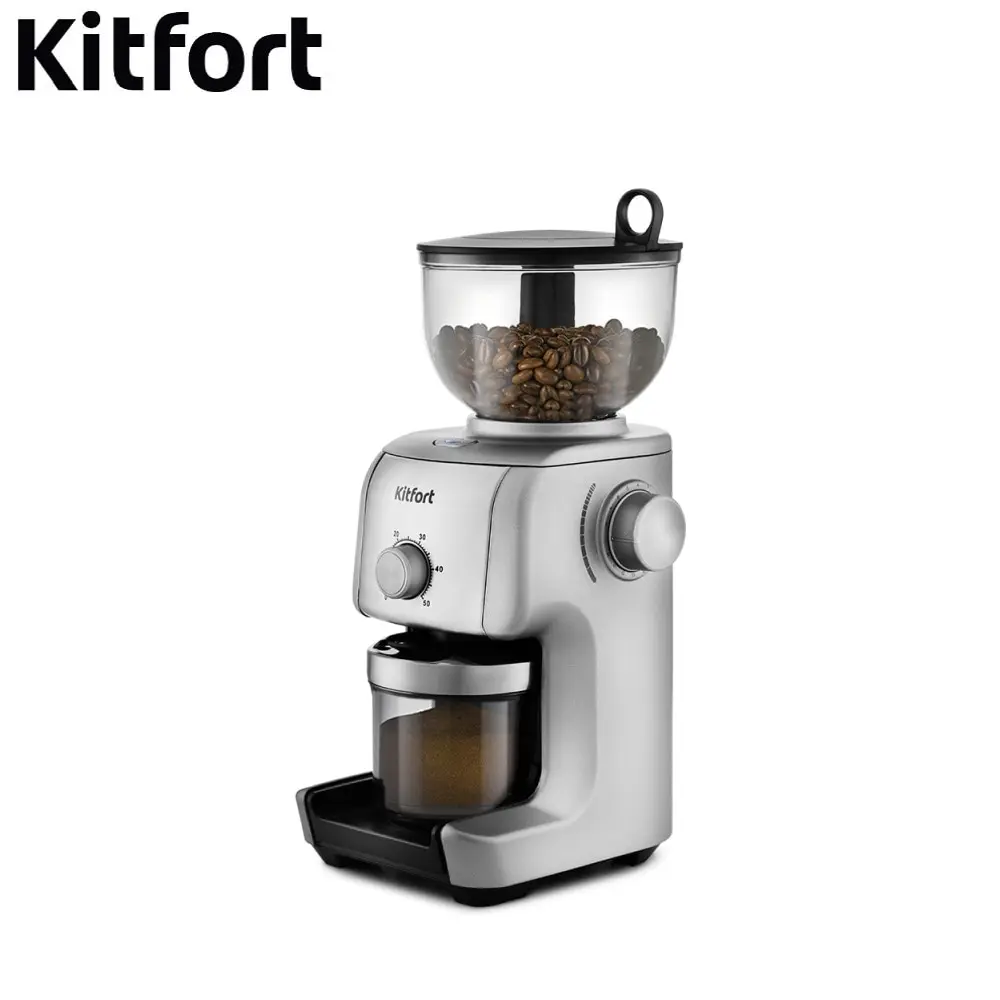 

Кофемолка kitfort kt-749 бытовая техника для кухни