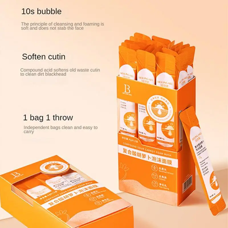 

Beilingmei Compound Sour Carrot Foam Mask Cleansing Moisturizing Hydrating And Brightening Bubble Exfoliating Mask