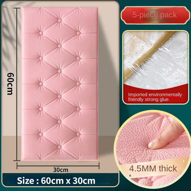 

5pcs 60*30cm Wallpaper self-adhesive 3D three-dimensional bedside soft bag Waterproof wall sticker bedroom livingroom Decoration