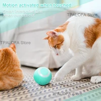 Smart Cat Toys Electric Cat Ball Automatic Rolling Ball Cat 3