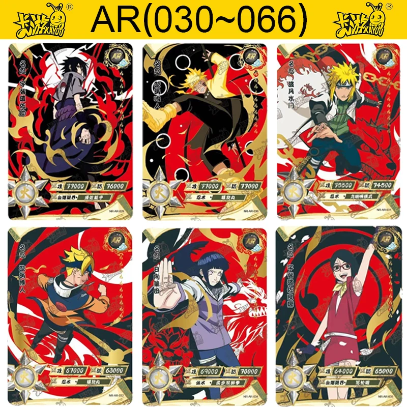 

KAYOU Naruto AR Cards Anime Figures Uchiha Sasuke Namikaze Minato Deidara Inuzuka Kiba Sai Gaara AR Collection Cards Kids Gifts