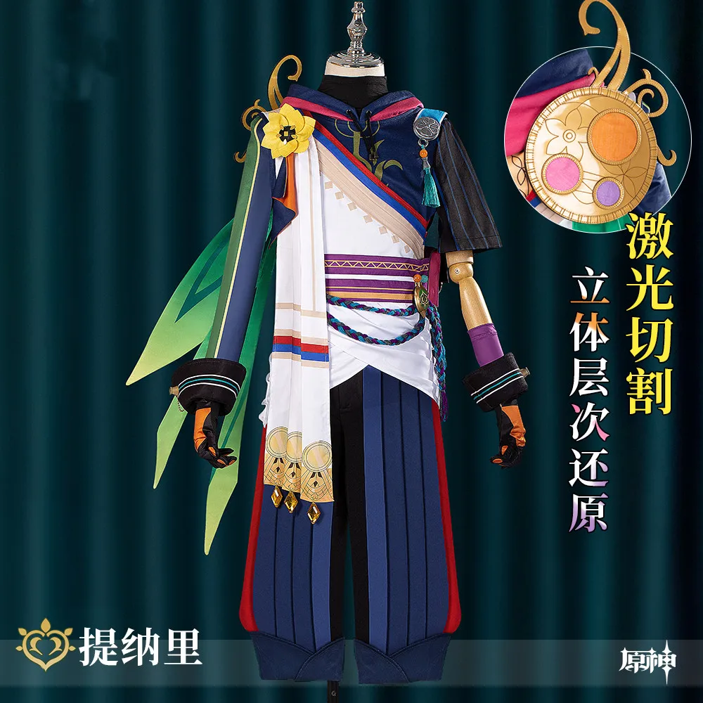 

Game Genshin Impact Running Wolf RAZOR Cosplay Costume Anime Fancy Outfits Full Set Halloween Carnival Uniforms
