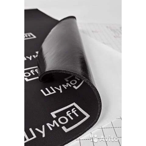 Шумоизоляция / Шумопоглощение Звуко- и теплоизоляция Шумофф Шумoff Комфорт 6 (2