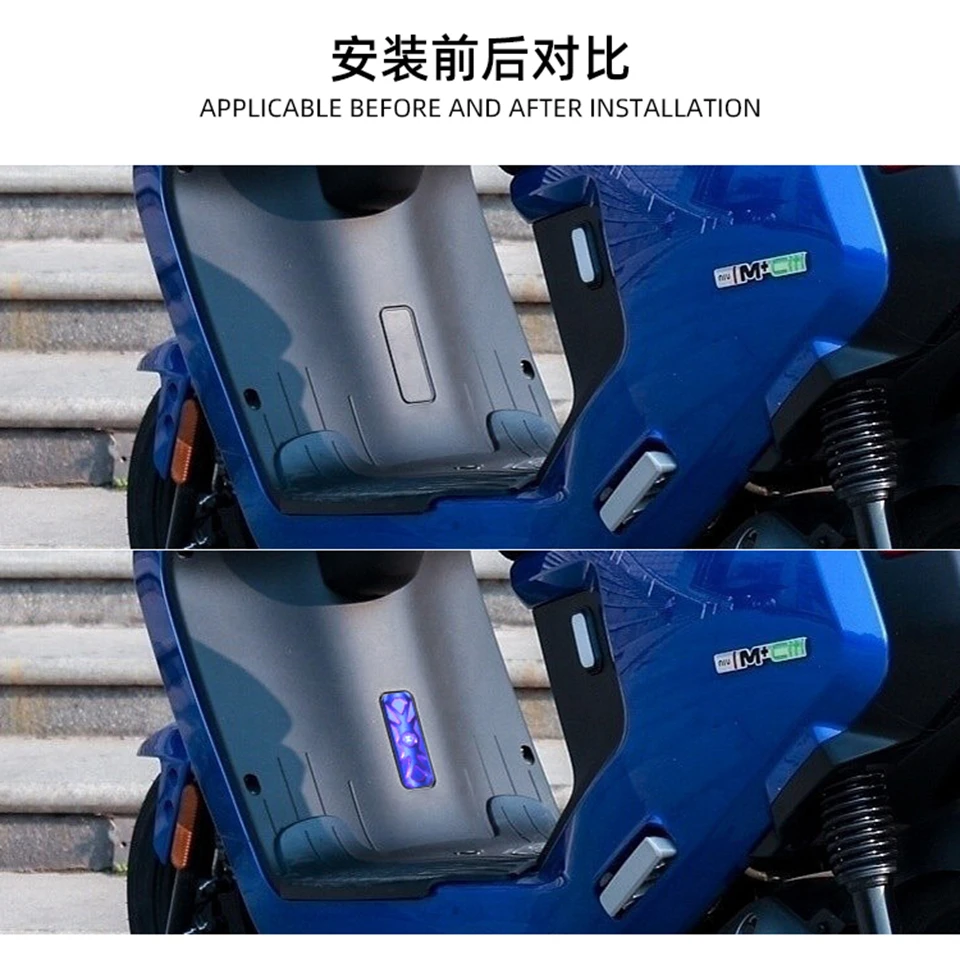 Универсальный номерной знак для электровелосипеда Spirit Beast Модифицированная