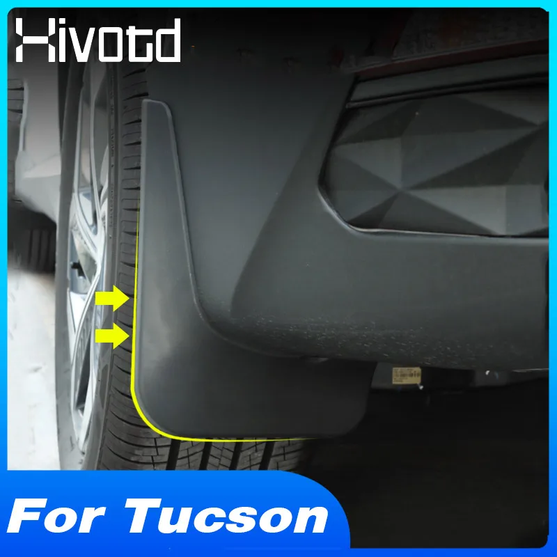 Брызговики передние и задние крылья брызговики внешние аксессуары ремонтные