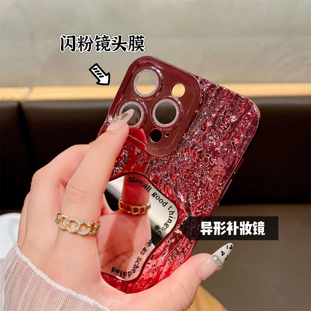 Стильный чехол из оловянной фольги со складками английский зеркальный для