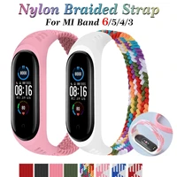for xiaomi mi band 3456 braided strap durable waterproof single loop nylon braided elastic watch strap for mi band 3 4 5 6