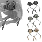 Тактический шлем рельс адаптер Быстрый Шлем 19-21 мм шлем направляющая рейка держатель гарнитуры Регулируемый шлем рельс подвеска кронштейн