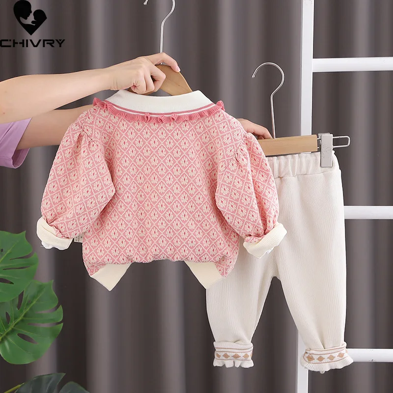 Рисунок 2 - Новинка 2023, детское осеннее модное