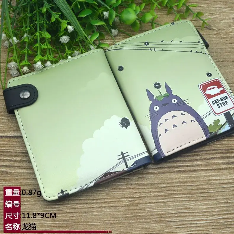 E-Mell MY NEIGHBOUR TOTORO Mei PU Short Wallet
