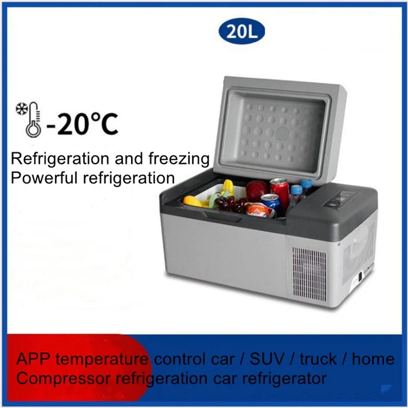 

15L 20L caravan yacht refrigerator compressor refrigeration car 12V24 refrigeration freezing dormitory mini small refrigerator