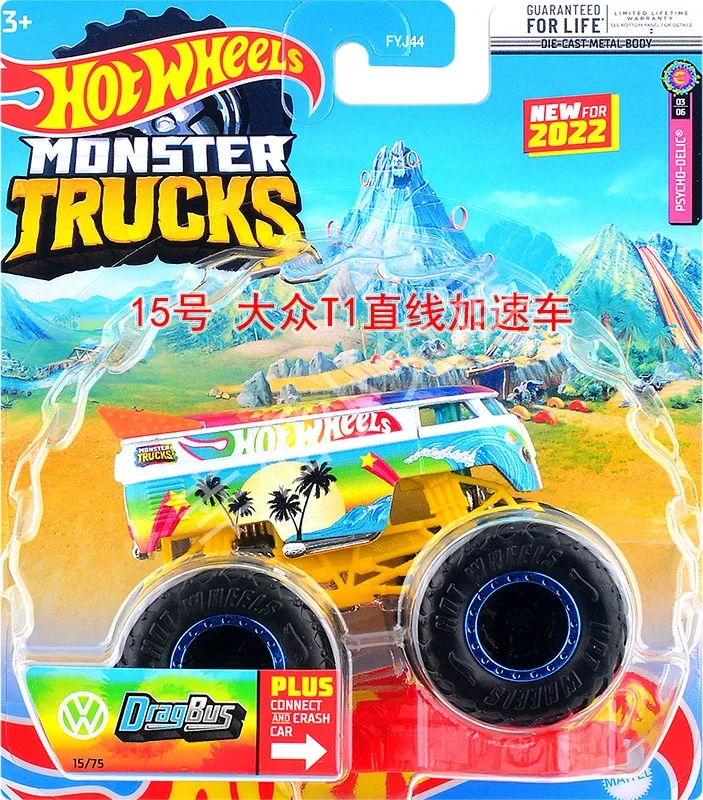 Оригинальный автомобиль Hot Wheels монстр-Трак литая под давлением 1/64 Plus дробленая