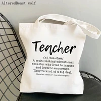 teacher supplies shopper bag definition of a teacher bag shopping canvas shopper bag girl handbag tote shoulder lady gift bag