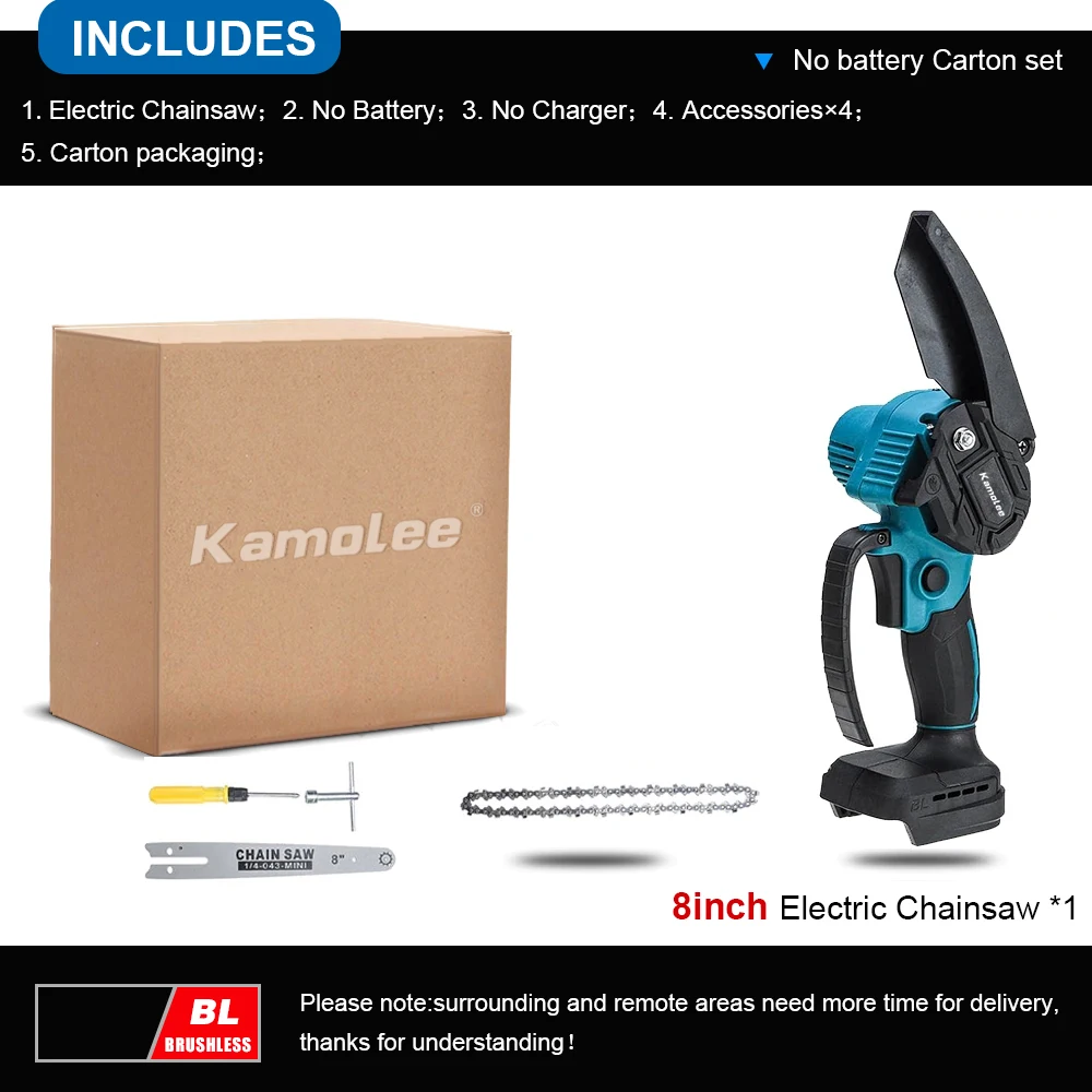 

Бесщёточная электрическая цепная пила Kamolee 24В 4/6/8 дюймов