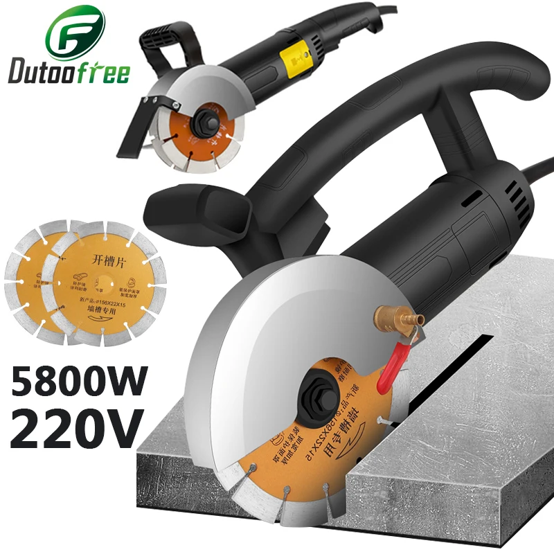 5800W Single/Double Wall Grooving Machine Wall Concrete Hydropower Installation Tools Dust-Free Cutting Machine With Saw Blade