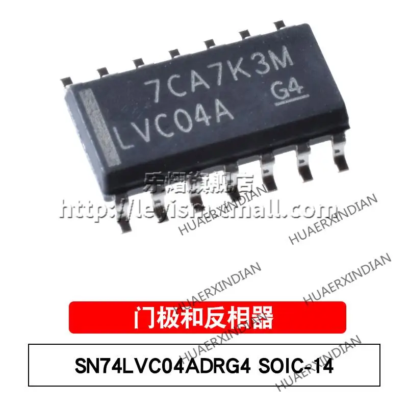 

10PCS/LOT New Original SN74LVC04ADRG4 SOP14 LVC04A In Stock