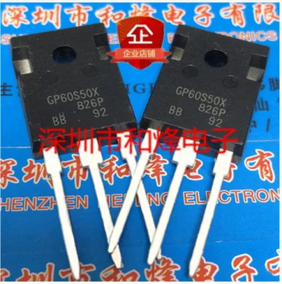 

Free shipping 10PCS GP60S50X IRGP60S50X TO-247